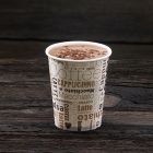 Χάρτινο ποτήρι 12oz σχέδιο “white latte”
