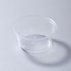 Διαφανές δοχείο 95ml με ξεχωριστό καπάκι