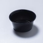 Μαύρο δοχείο 95ml με ξεχωριστό καπάκι
